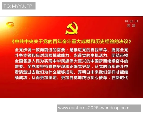 篮球队简介:探索球队历史成就与发展历程的全景视角 篮球队简介:探索球队历史成就与发展历程的全景视角