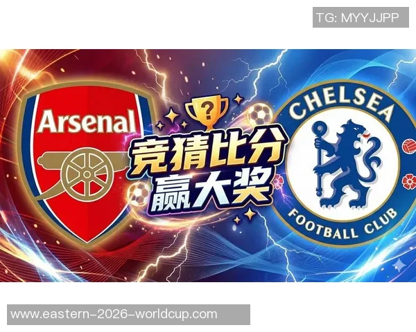 英超足球竞猜比分分析与预测技巧助你赢得更多竞猜乐趣与收益