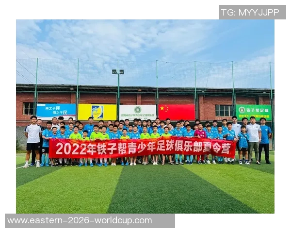 长春光华足球学院培养未来足球明星助力中国足球事业发展新篇章